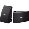 Yamaha NS-AW392 (la paire) | Speaker - SONOLOGY Toulouse